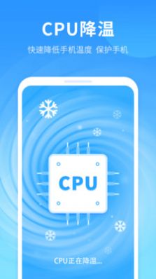 �ֻ��ž�������׿������ v1.0.0.0