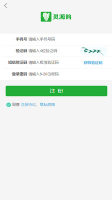 ��Դ����׿������ v8.0.41