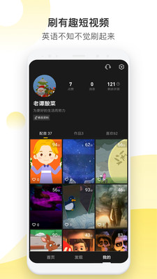 ��ӢӢ�����°�������ص�ַ v2.3.0
