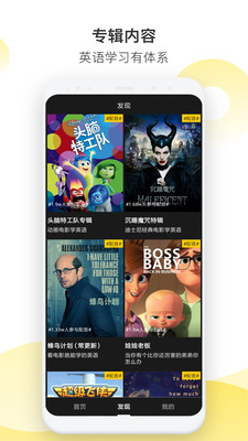 ��ӢӢ�����°�������ص�ַ v2.3.0