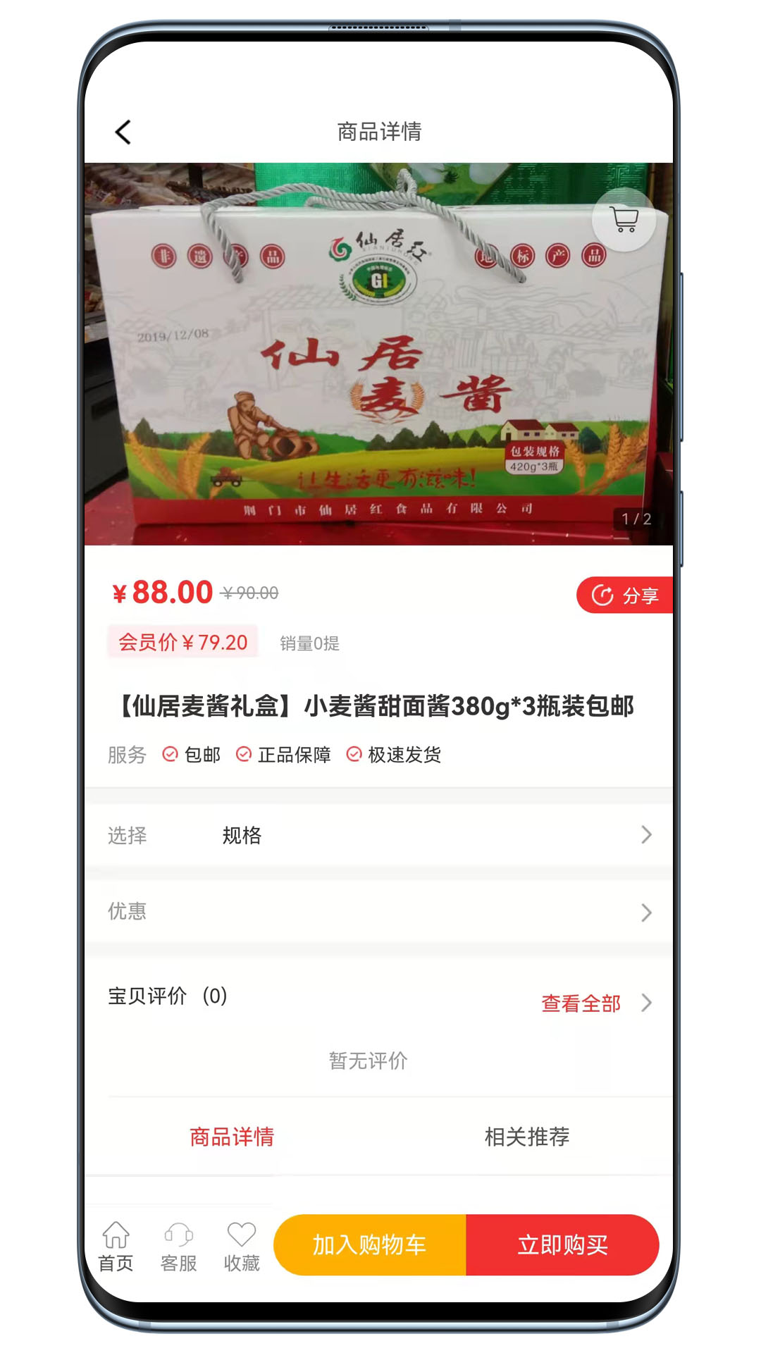 �����ð�׿������ v1.0