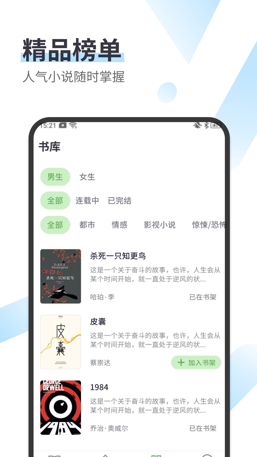 ���ɿ�����Ѱ����߹ۿ��ֻ����� v1.23.02