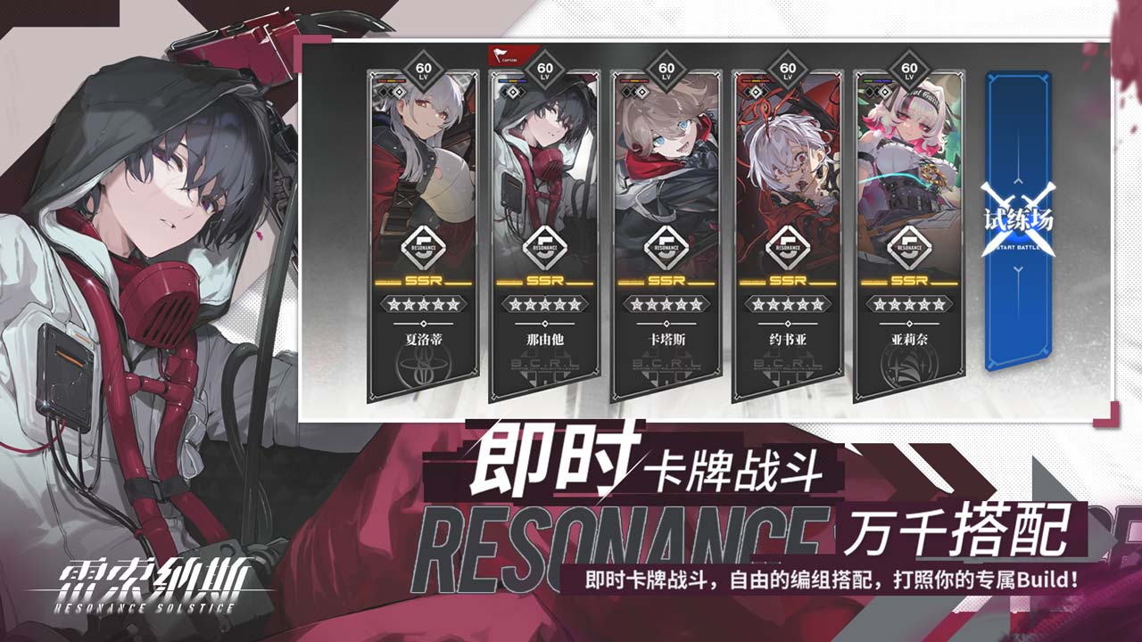 ������˹���°�׿������� v0.12.68