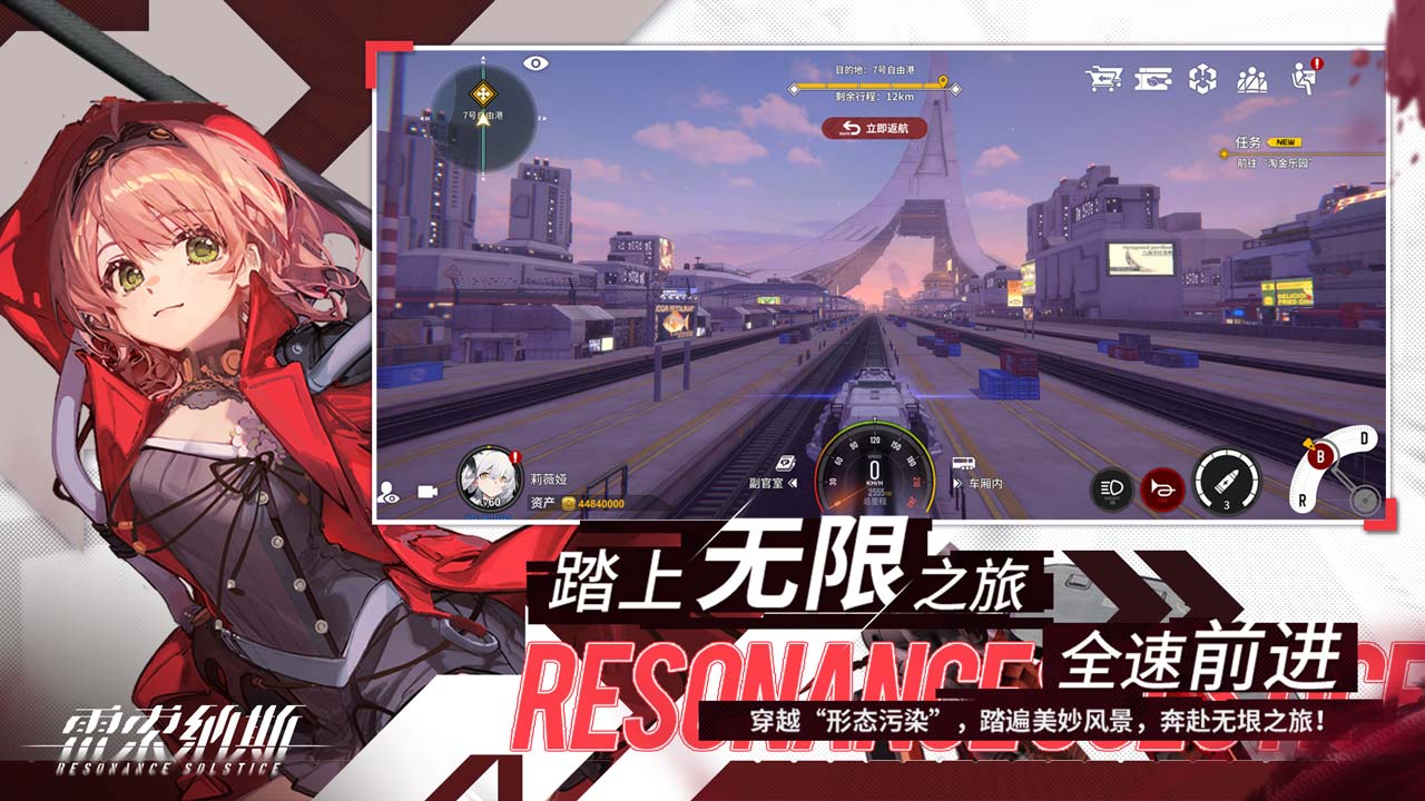 ������˹���°�׿������� v0.12.68