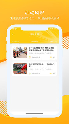 ��ѿѧ�������°�������� v1.0.3.01