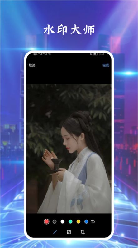 PsͼƬ�������ְ�׿������ v1.1