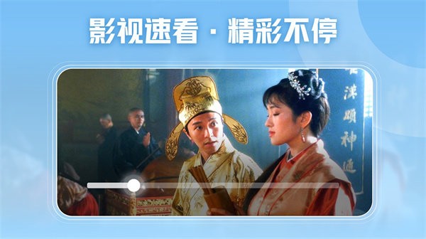 ������Ƶ���������°�������� v1.1.6