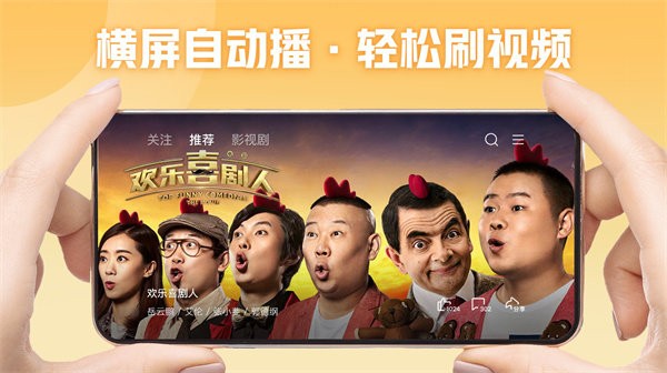 ������Ƶ���������°�������� v1.1.6