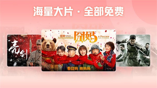 ������Ƶ���������°�������� v1.1.6