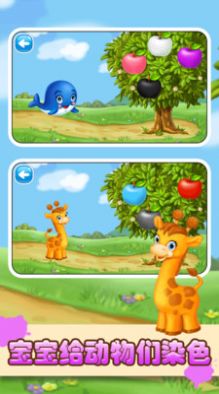 ��СѼ������ɫ���°����� v1.0.7