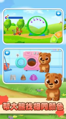 ��СѼ������ɫ���°����� v1.0.7