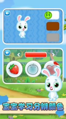 ��СѼ������ɫ���°����� v1.0.7