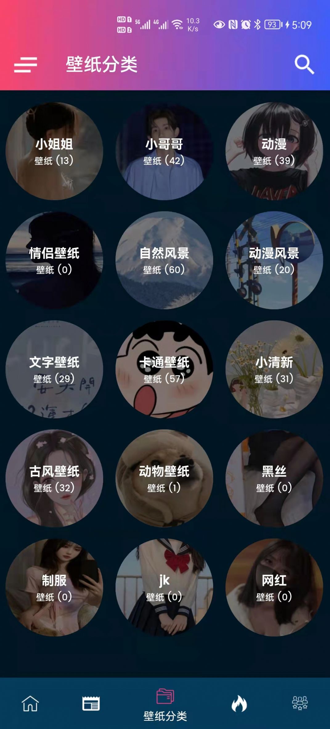 ��Ц���°����� v1.0