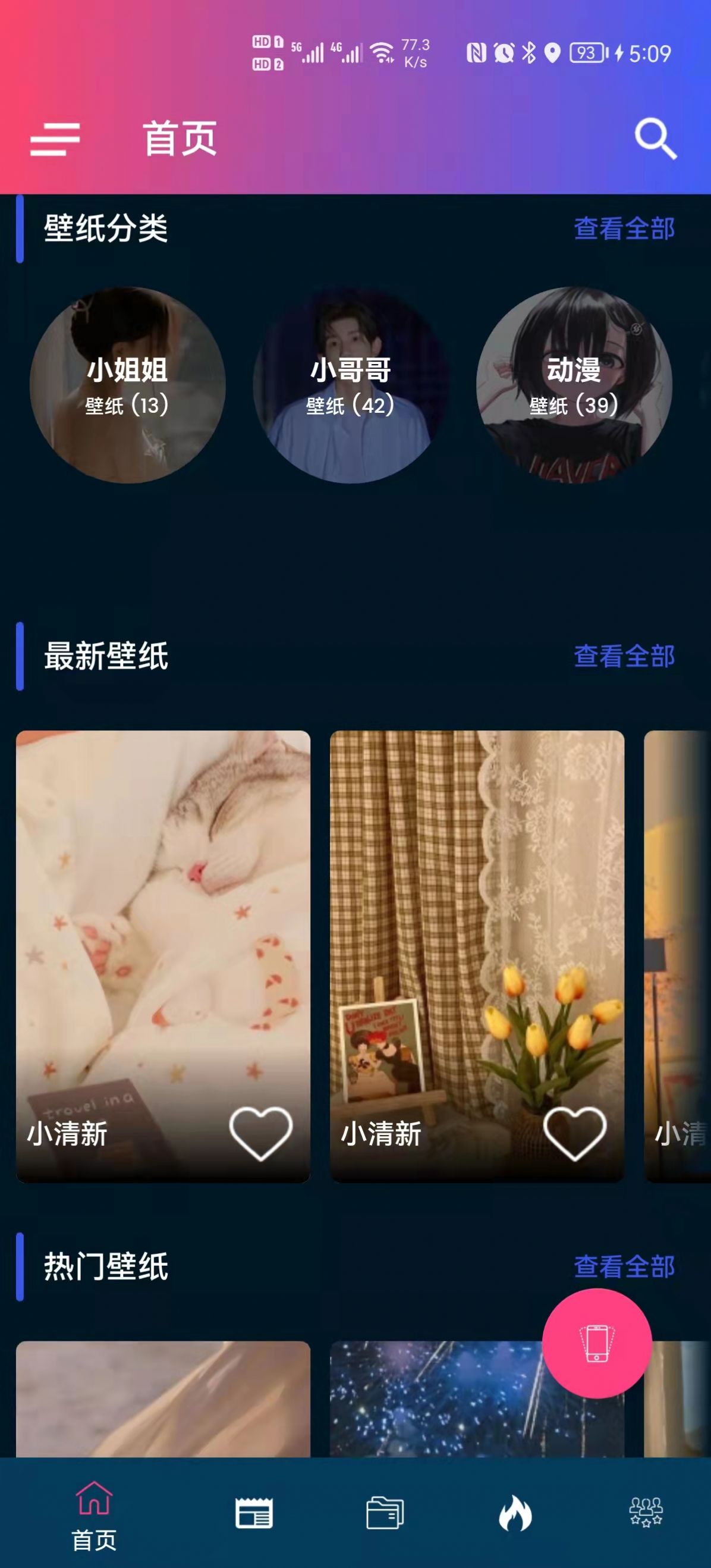 ��Ц���°����� v1.0