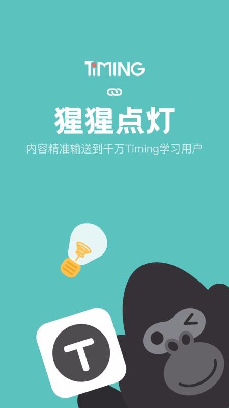 ���ɵ�����°�������� v1.0.0.200423_T4