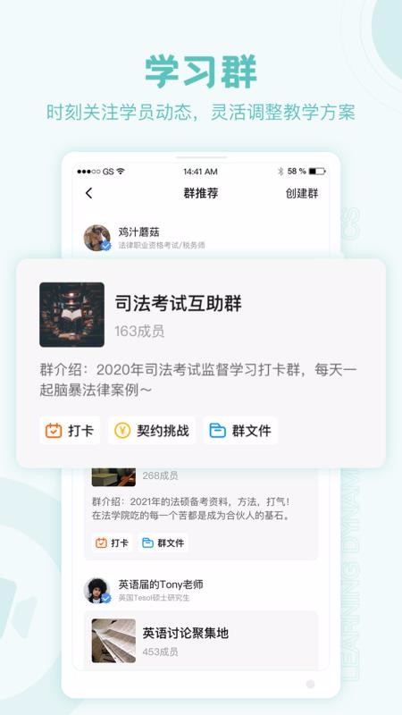 ���ɵ�����°�������� v1.0.0.200423_T4