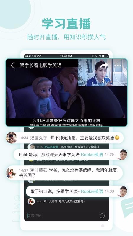 ���ɵ�����°�������� v1.0.0.200423_T4