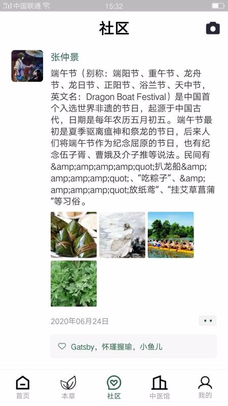 ���ݰٿ����°�������� v1.0.2