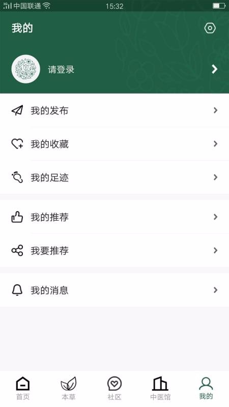 ���ݰٿ����°�������� v1.0.2