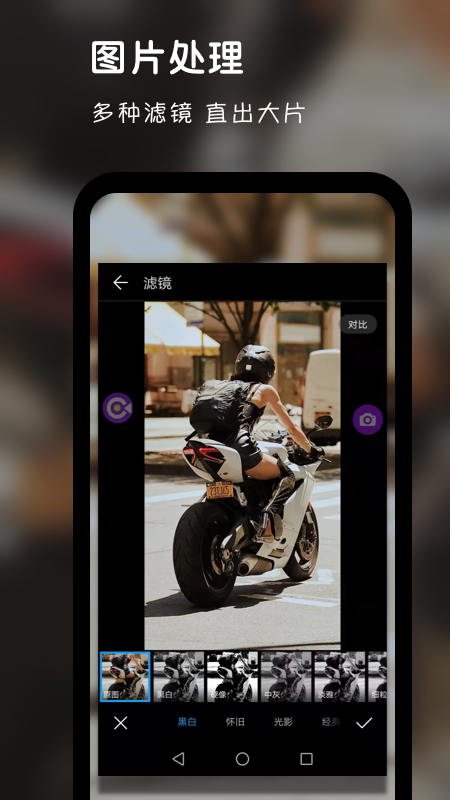 ����¼��ֱ�����°����� v1.0.0