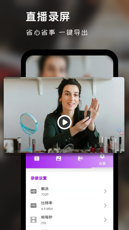 ����¼��ֱ�����°����� v1.0.0