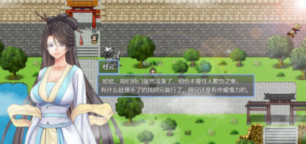 �ɫ����¼��׿�ֻ�ֱװ��������� v1.1.0