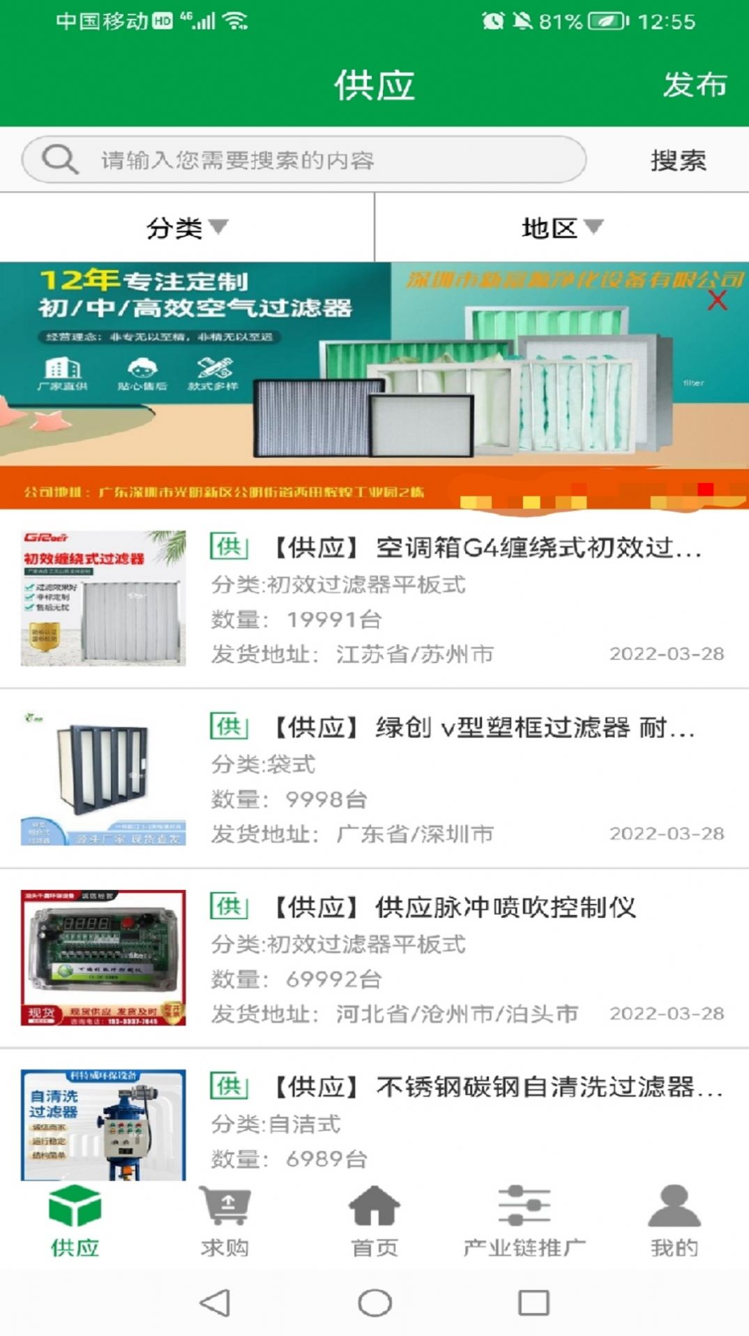 ����������֮�����°����� v1.0.1