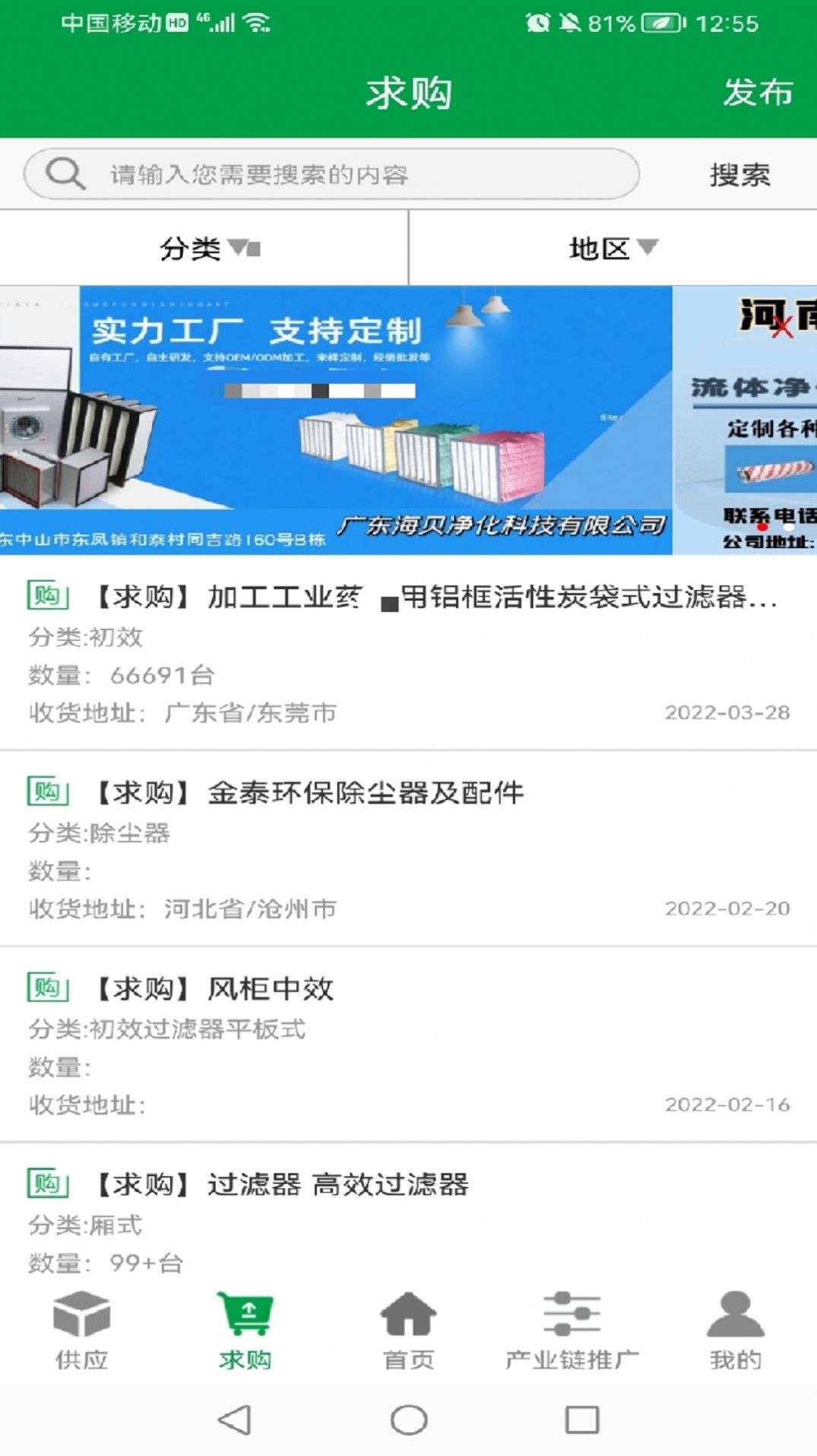 ����������֮�����°����� v1.0.1