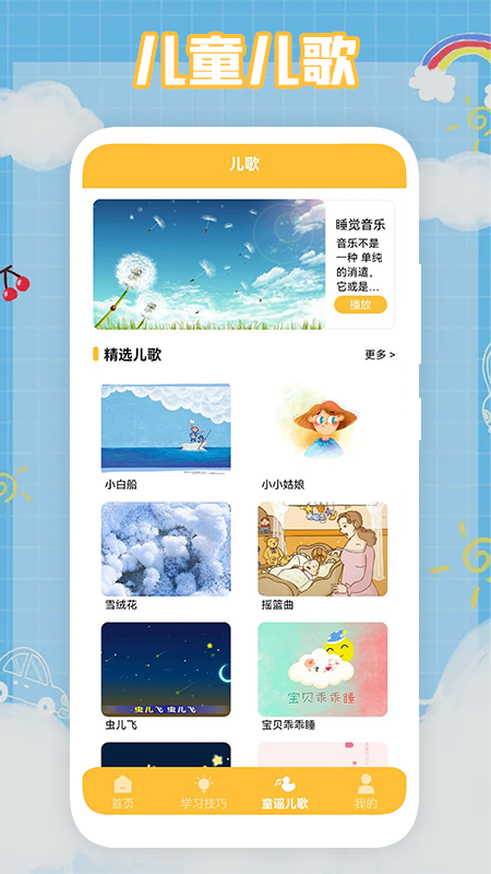 ������ɼ����°����� v1.1