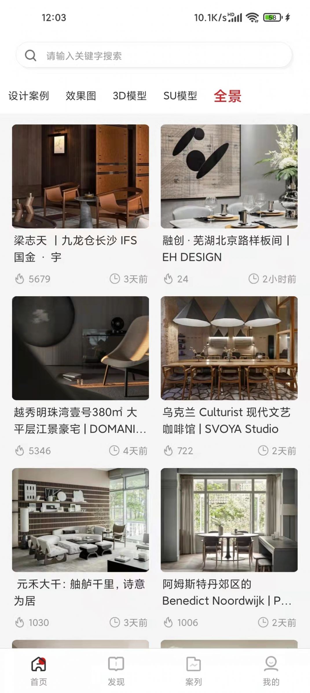 eװ�����°����� v1.0