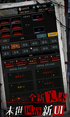 ĩ���������°�׿������� v1.0.1