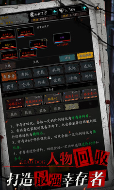 ĩ���������°�׿������� v1.0.1