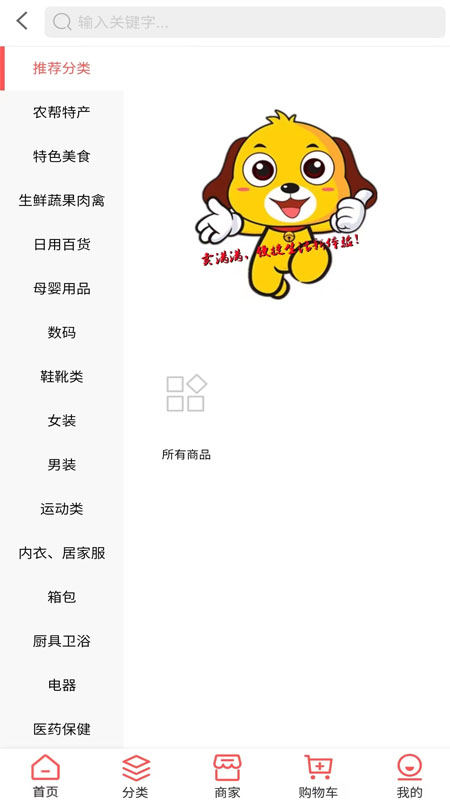 ��������׿������ v1.0.8