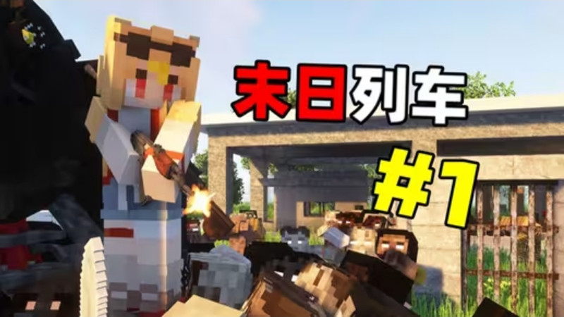 �ҵ�����ĩ���г����ϰ����°�׿������� v1.0