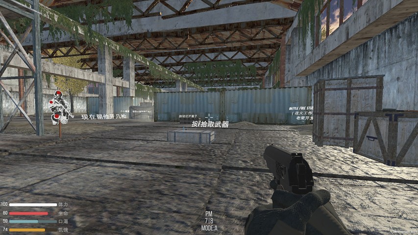 ĩ��LR�ֻ�apk�������� v1.6.5