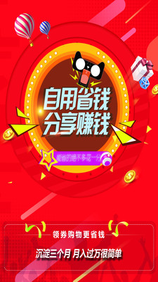 ���Իݰ�׿������ v1.49