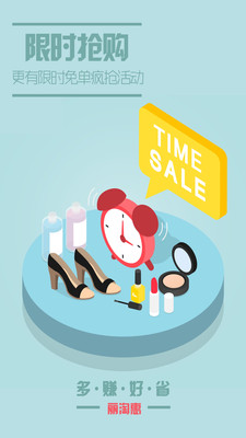 ���Իݰ�׿������ v1.49