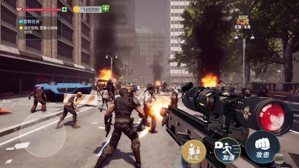 ĩ�վ�ͷ���°�׿������� v2.3.32