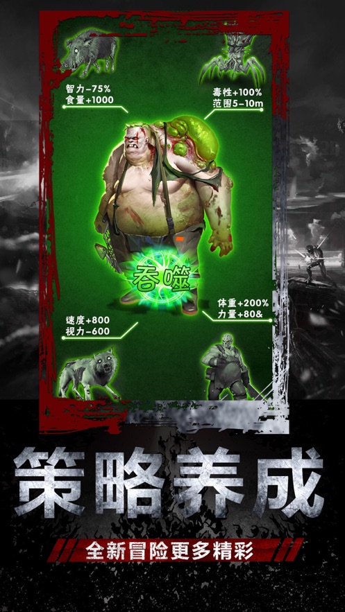 ������԰�ֻ���װ��apk���ص�ַ v1.11.54