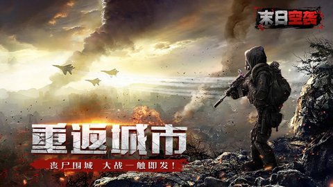 ĩ�տ�Ϯ���°�׿������� v1.0