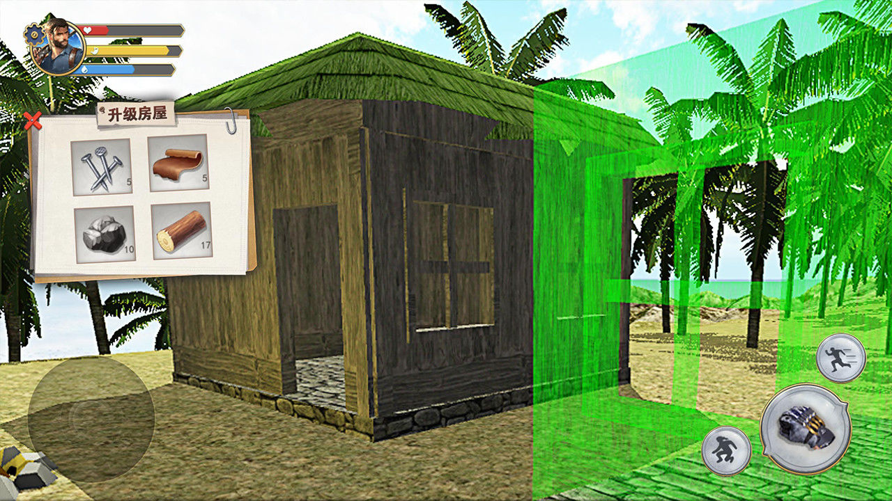 ��Ұ�����������°�׿������ص�ַ v1.0