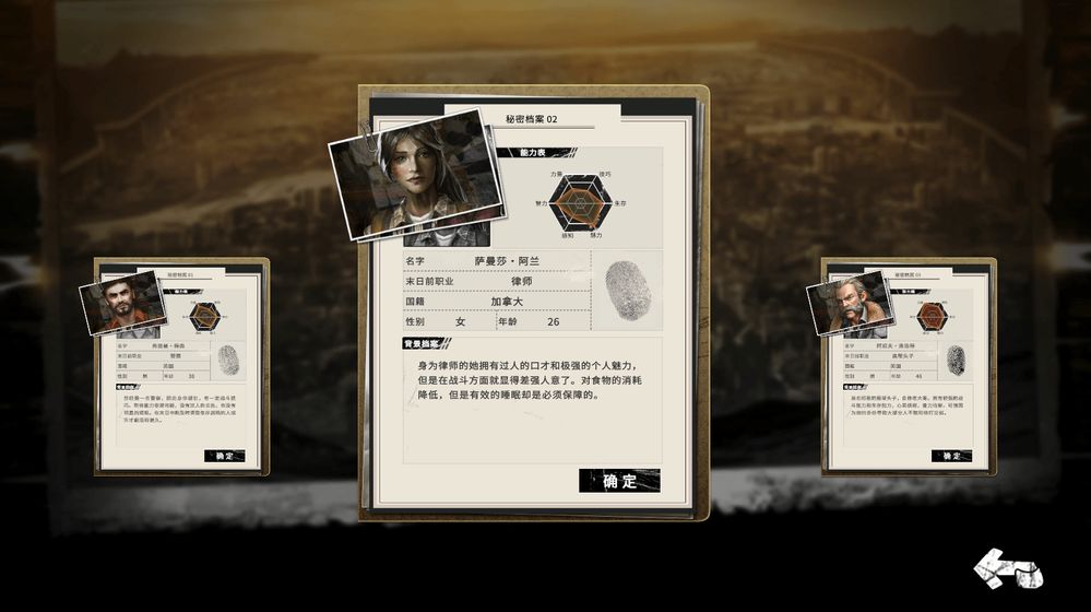 ĩ�շ������°�׿������� v1.0.2