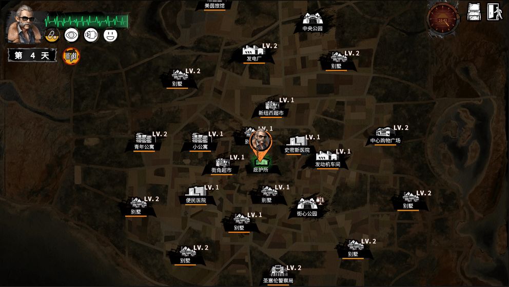 ĩ�շ������°�׿������� v1.0.2