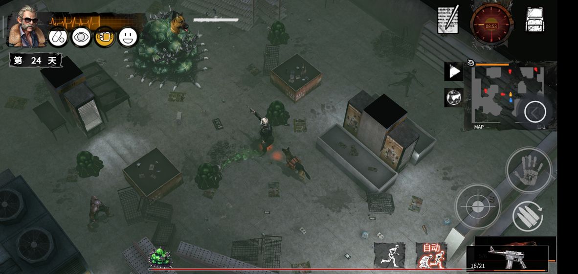 ĩ�շ������°�׿������� v1.0.2