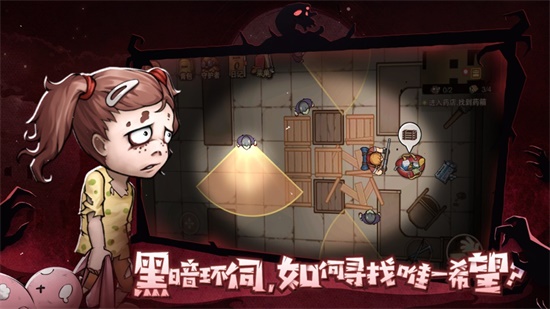 ĩ����Ϯ(���з���)���°�׿������� v0.1.0