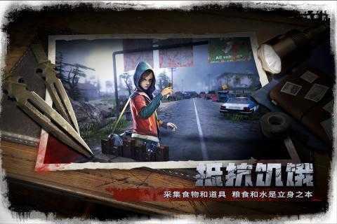 ĩ�ձ���(ĩ������)���°�׿������� v1.0.6