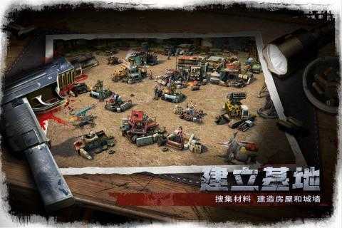 ĩ�ձ���(ĩ������)���°�׿������� v1.0.6