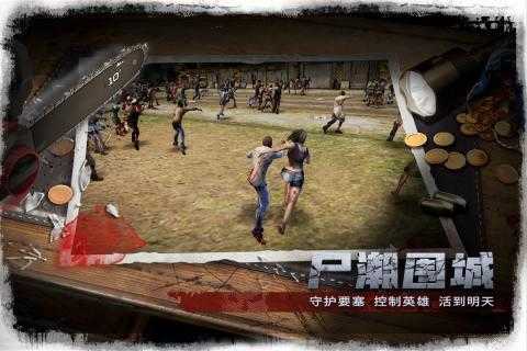 ĩ�ձ���(ĩ������)���°�׿������� v1.0.6