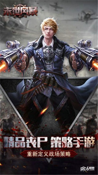 ĩ���籩�ֻ���װ��apk���ص�ַ v1.0.5