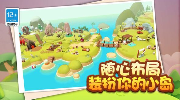 ������ѽ�꿩��׿���°����� v1.0.0